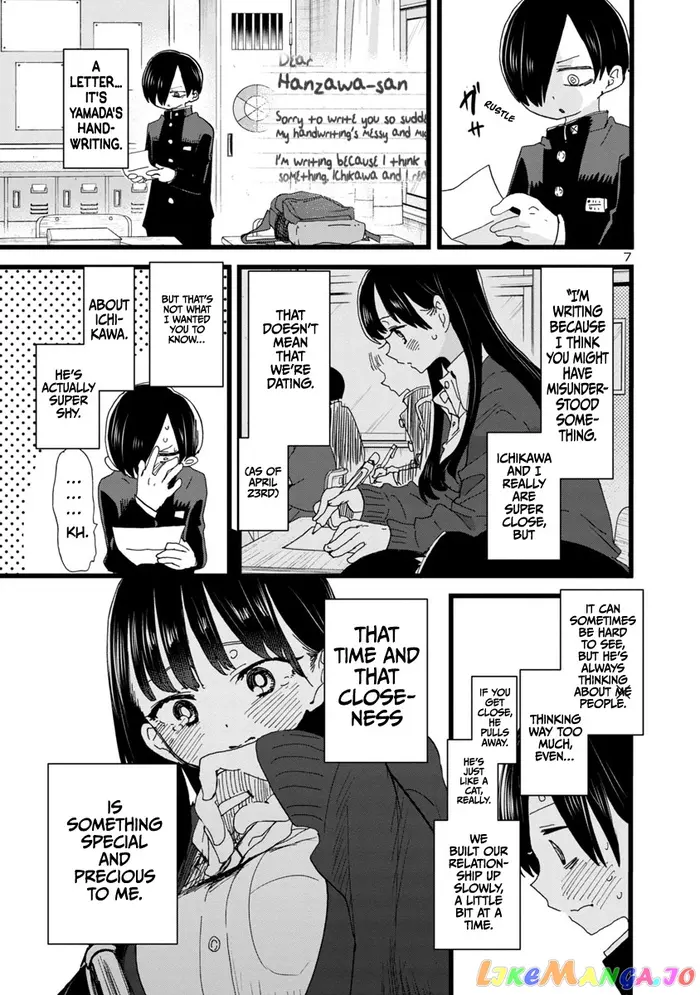 The Dangers in My Heart Chapter 102 image 08_optimized